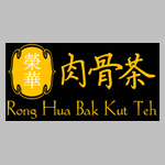 ref-ronghuabakuatteh.png